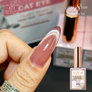 Cre8tion Cat Eye Soak Off Gel 0.5oz 471