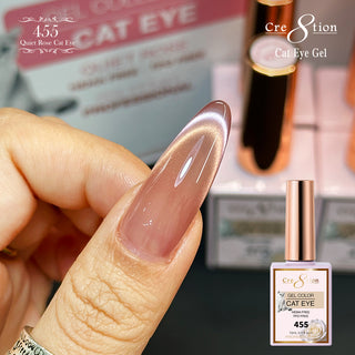 Cre8tion Cat Eye Soak Off Gel 0.5oz 455