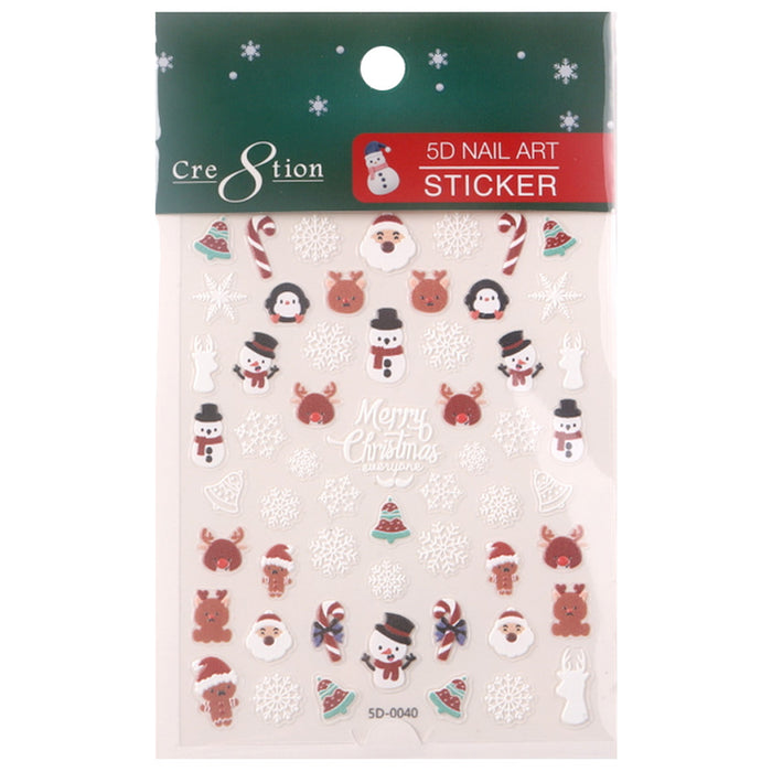 Cre8tion Nail Art Sticker Christmas - Juego completo de 23 estilos