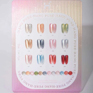 Hang Pure Star Cat Eye Gel – 12 Colors w/ 1 Counter Display