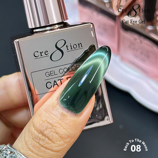 Cre8tion Cat Eye Back To The Moon Kit - 12 Colors