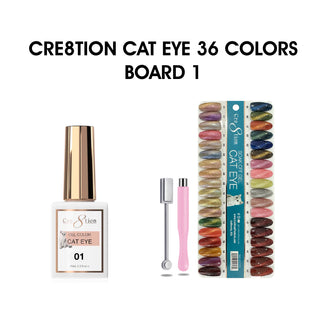Cre8tion Cat Eye Gel 0.5oz - 36 colors Board 1 (#01 - #36) w/ 1 Round Shape Magnet, 1 Magnet Duo & 1 Color Chart
