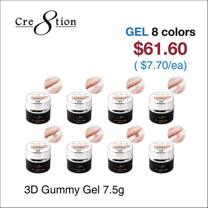 Cre8tion Gummy Gel in Jar 7.5g