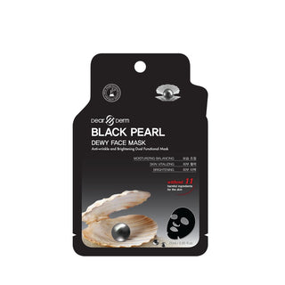 Dearderm Face Mask Sheet 25ml