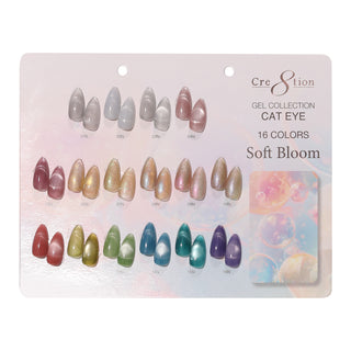 Cre8tion Calendar Display - Cat Eye Collections