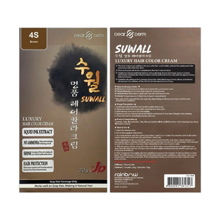 Dearderm Suwall Luxury Hair Color Cream 4S (Brown)