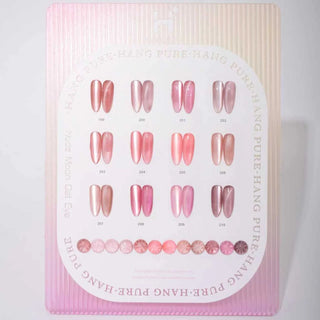 Hang Pure Nude Moon Cat Eye Gel – 12 Colors w/ 1 Counter Display