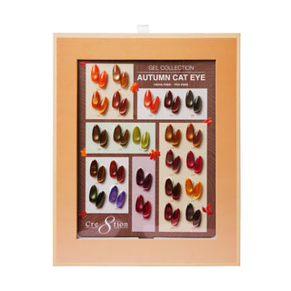 Cre8tion Cat Eye Gel Autumn Collection Kit - 24 Colors