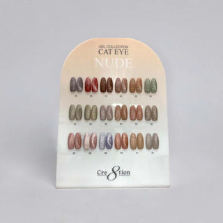 Cre8tion Cat Eye Gel 0.5oz - Nude Collection - 18 colors (55 - 72) w/ 1 Magnet Bar, 1 Magnet Duo & 1 Color Chart - C8 Nail SupplyCre8tion