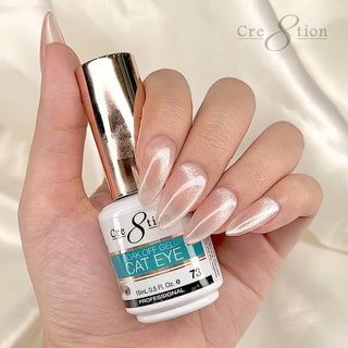 Cre8tion Cat Eye Soak Off Gel 0.5oz 73 - C8 Nail SupplyCre8tion0916-2872