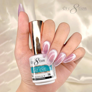 Cre8tion Cat Eye Soak Off Gel 0.5oz 76 - C8 Nail SupplyCre8tion0916-2875