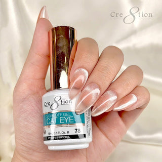 Cre8tion Cat Eye Soak Off Gel 0.5oz 78 - C8 Nail SupplyCre8tion0916-2877