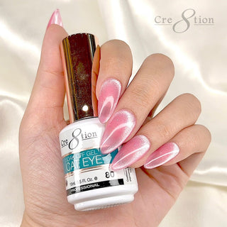Cre8tion Cat Eye Soak Off Gel 0.5oz 80 - C8 Nail SupplyCre8tion0916-2879
