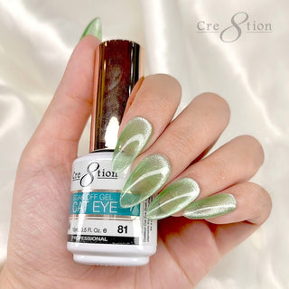 Cre8tion Cat Eye Soak Off Gel 0.5oz 81 - C8 Nail SupplyCre8tion0916-2880