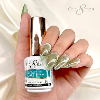 Cre8tion Cat Eye Soak Off Gel 0.5oz 86 - C8 Nail SupplyCre8tion0916-2885