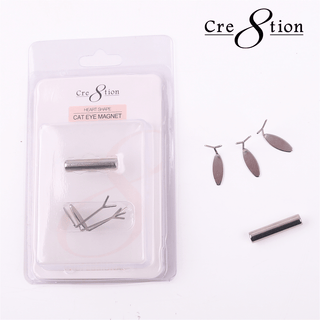 Cre8tion Heart Shape Cat Eye Special Magnet - C8 Nail SupplyCre8tion10483