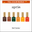 Set 25 Colors at $14.50/pc