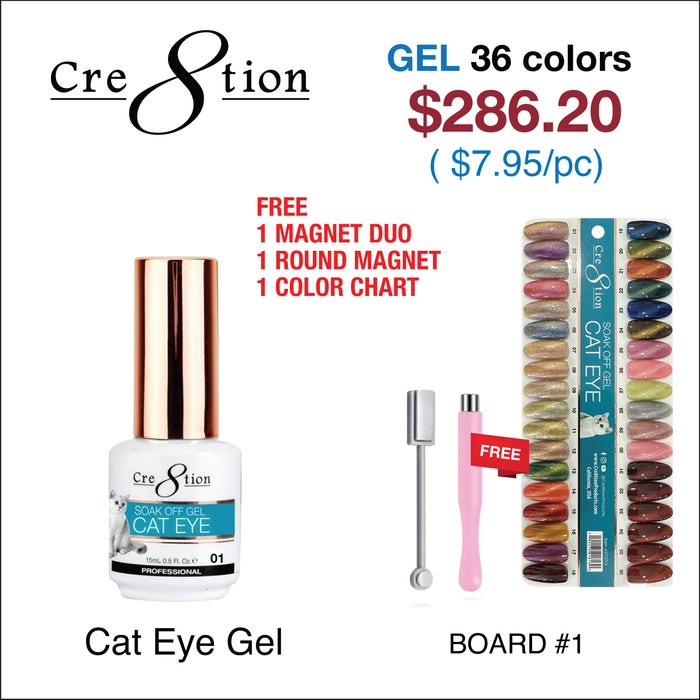 Cre8tion Cat Eye Gel 0.5oz - 36 colors Board 1 (#01 - #36) w/ 1 Round Shape Magnet, 1 Magnet Duo & 1 Color Chart