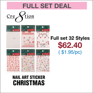 Cre8tion Nail Art Sticker Christmas (32 Styles)