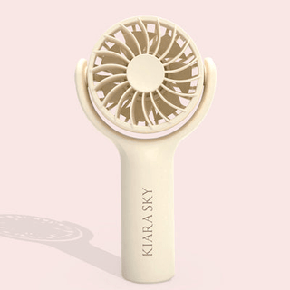Kiara Sky - Mini Fan - C8 Nail SupplyKiara Sky