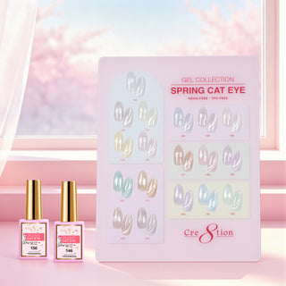 Cre8tion Cat Eye Spring Collection Kit - 18 Colors