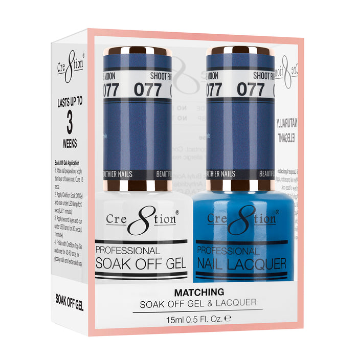 Cre8tion Soak Off Gel Matching Pair 0.5oz 077 SHOOT FOR THE MOON