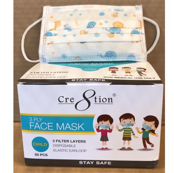 Cre8tion 3 Ply Face Mask Child